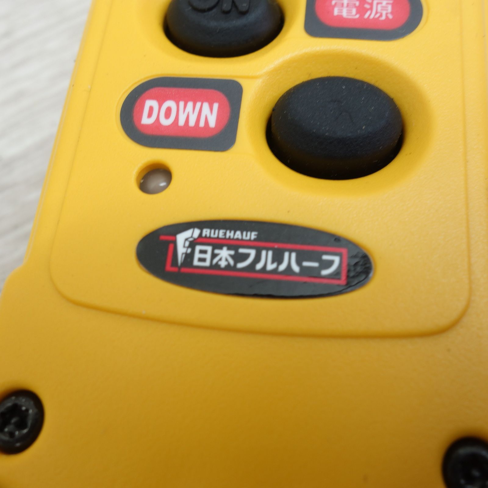 送料無料] 未使用☆日本フルハーフ パワーゲート リモコン RK03-13DST