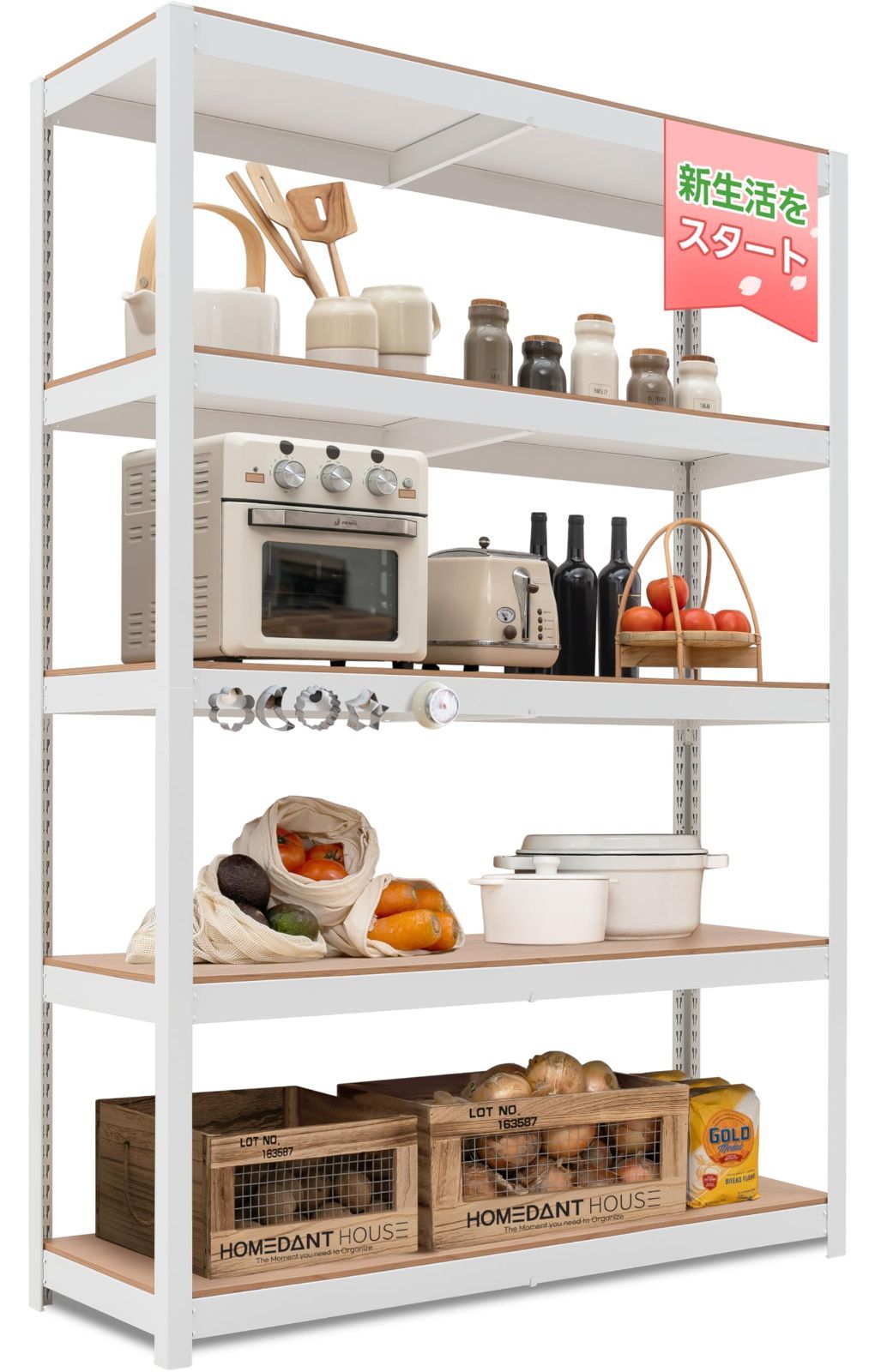 幅約21.5ｃｍ　ボトルラック 燕三条で作る頑丈シンク下スライドラック［日本製］ 燕三条で作る頑丈シンク下スライドラック［日本製］（シンク下収納