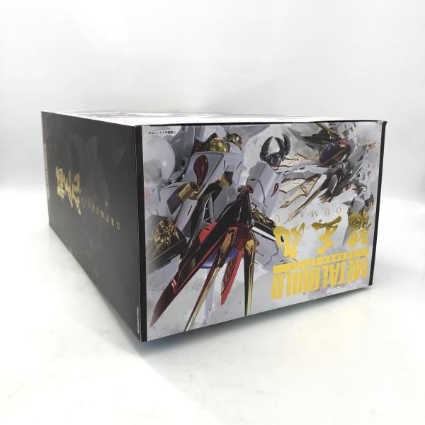 龍王丸|魔神英雄伝ワタル 6