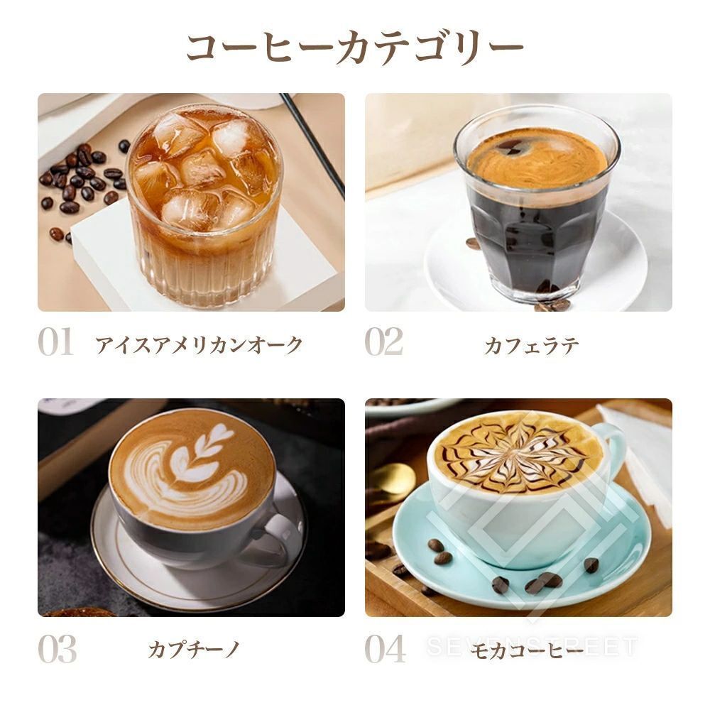 ミルク泡立て器