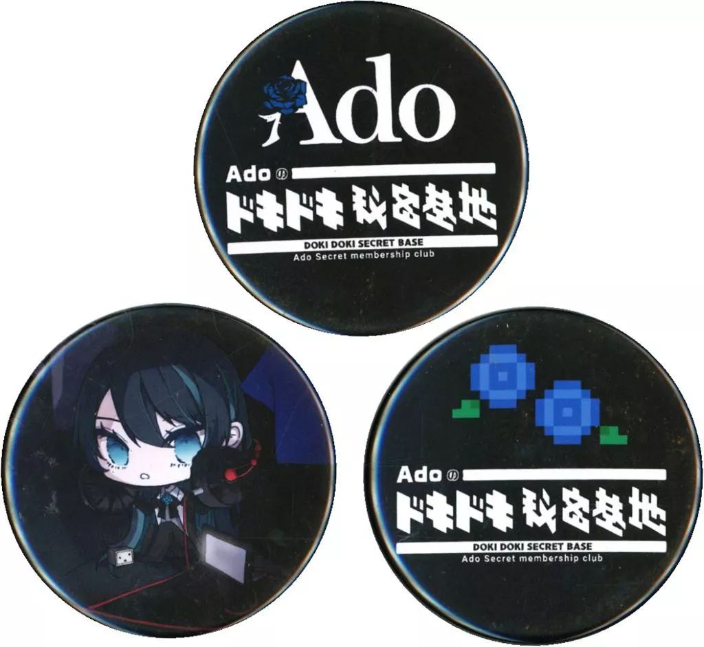 Ado Hibana Vip Bonus Brooch | eBay