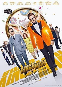 漫画 【】 【映画パンフレット】 キングスマン ゴールデン・サークル