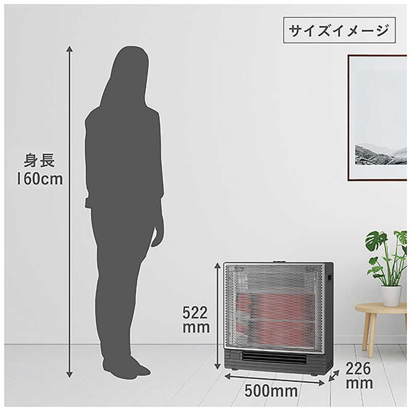 シーズヒーター 人感センサー付き
