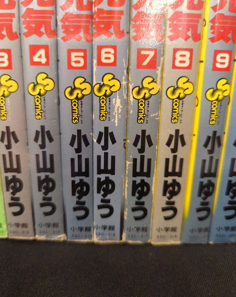 ツバサ クロニクル RESERVoir CHRONiCLE 豪華版 2〜20/24/28巻 等 22点