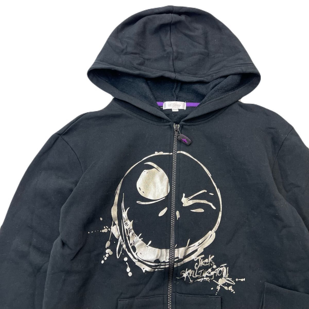 ディズニーランドパリ　DLP　ジャック　ナイトメア　グリーン　パーカー ディズニーランドパリ DLP ジャック ナイトメア グリーン