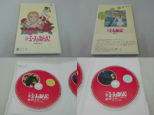 新・エースをねらえ！　ＤＶＤ－ＢＯＸ１ Amazon.co.jp: 新・エースをねらえ! DVD-BOX(1) : 高坂真琴