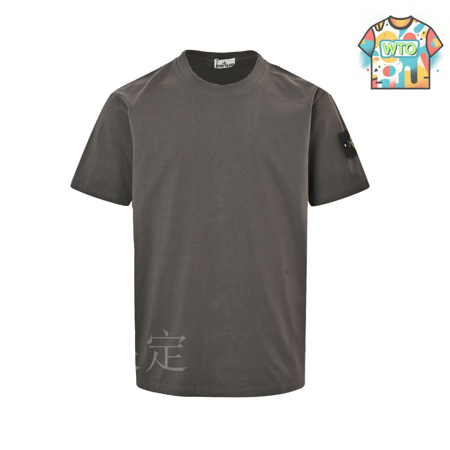 ☆STONE ☆ロゴパッチ 半袖Tシャツ 正規品 Stone Island ロゴ Tシャツ | ブラック | FARFETCH JP