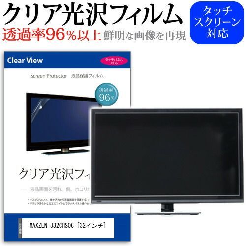 ハローキティのダーツ 激レア＆超希少品 ネット検索でどこにも売って