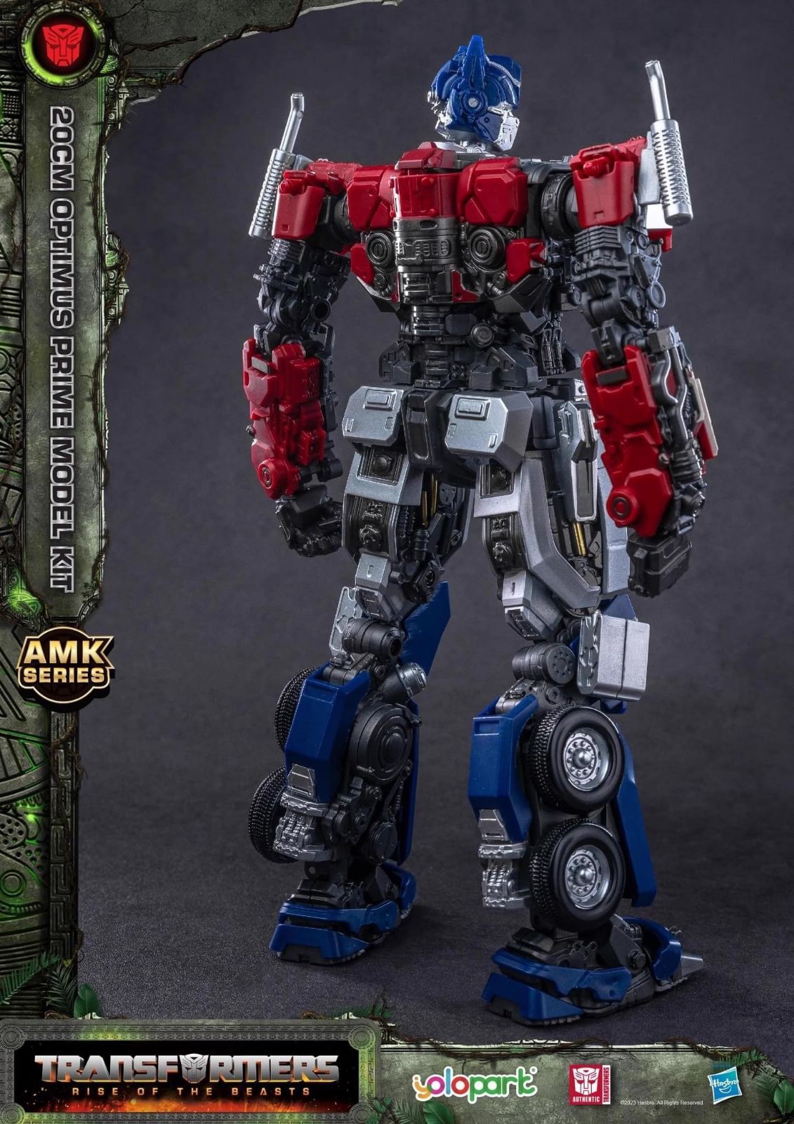 YOLOPARK SOSKILL AMPシリーズ 高さ20cm OPTIMUS PRIME オプティマス