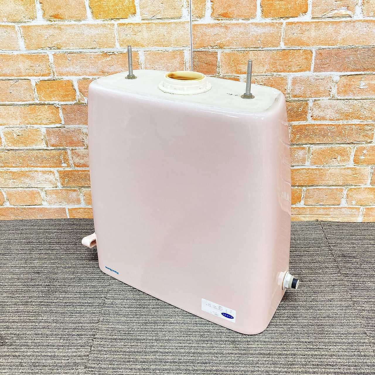 品 PanaHome パナホーム 洋式 トイレ便器 蓋なし ロータンクのみ 型番不明 LR 8 ピンク 下駄箱 トイレ 