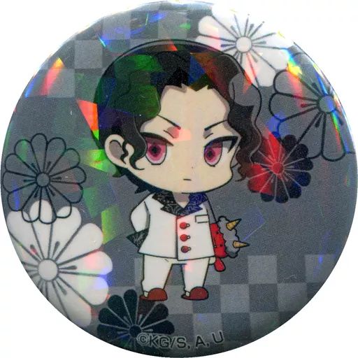 中古】バッジ・ピンズ 鬼舞辻無惨(ホログラムバージョン) 「えふぉるめ