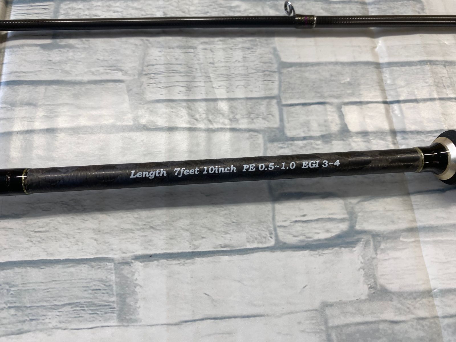 ストリームブースターEXR-710