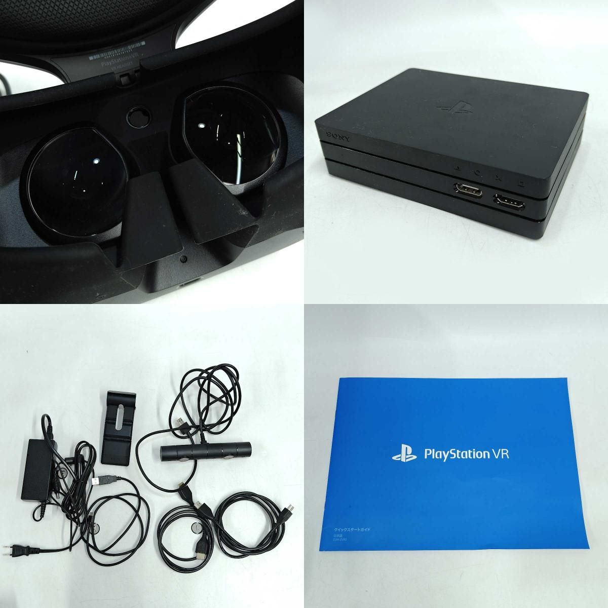 ジャンク] ソニー PlayStation VR Special Offer CUHJ-16007