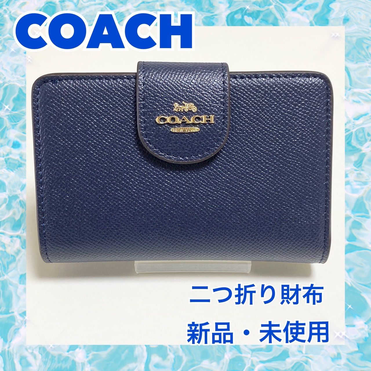 COACH 二つ折り財布 クロスグレーン レザー ミッドナイト