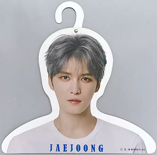 中古】生活雑貨(男性) ジェジュン ハンガー 「JAEJOONG Hall