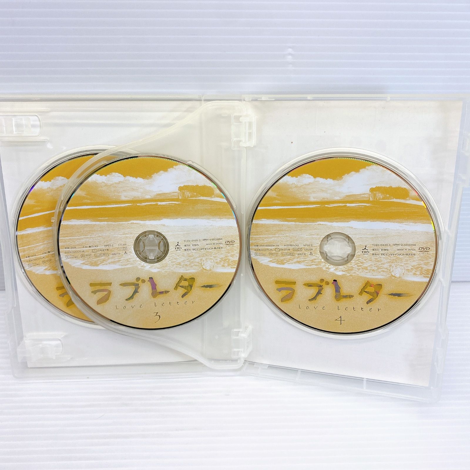 最終金額　ラブレター　DVD BOX1 〜BOX3 愛の劇場　40周年記念番組 ラブレター DVD-BOX1-3 （12枚組） 最終金額 ラブレター DVD BOX1