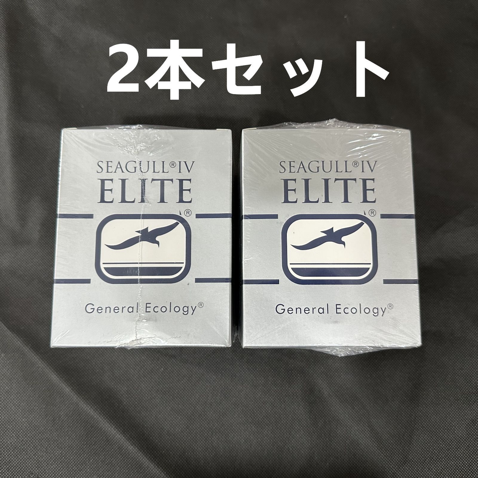 SEAGULL IV ELITE RS-1SG 浄水器カートリッジ 2個入り SEAGULL IV