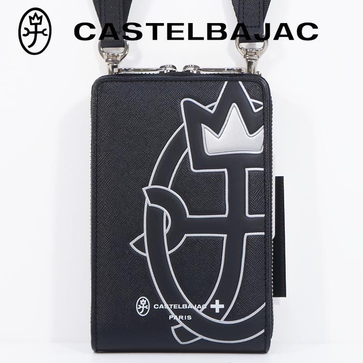 カステルバジャック CASTELBAJAC 牛革 ミニショルダーバッグ ウプラ 