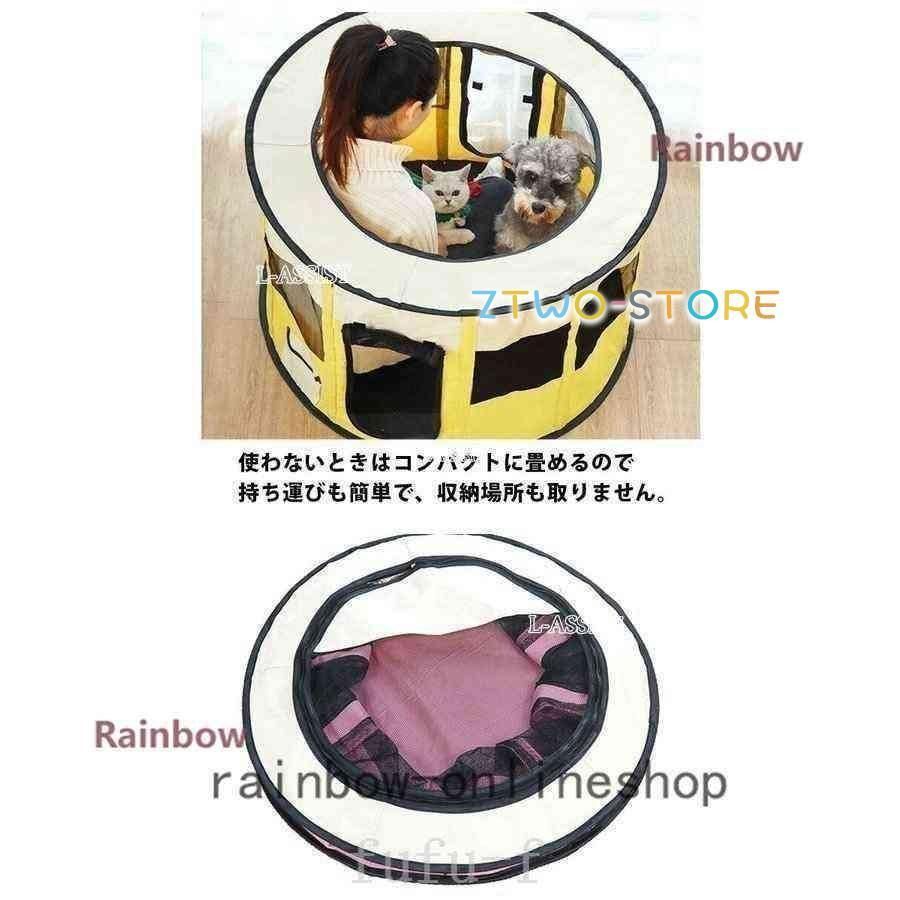 ペットサークル猫ケージ折りたたみ中型犬ペットゲージ猫用子猫避難折り畳みキャットハウス犬用おしゃれ室内屋根付き小屋軽量屋内野外