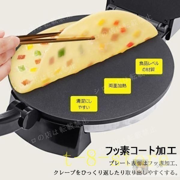 上質 プレスせんべいメーカー#とりあえずつぶして焼いてみたプレスサンドメーカー 新型プレスせんべいメーカー#とりあえずつぶして焼いてみた