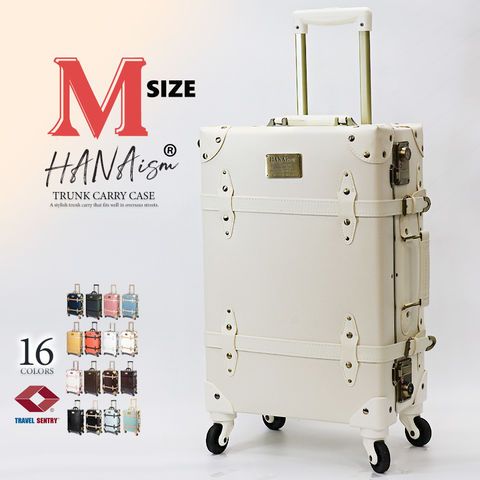 スーツケース Mサイズ キャリーケース キャリーバッグ TSAロック 軽量 中型 トランク 海外 旅行 かわいい 女子旅 HANAism NN 7 ホワイト トラベルソムリエ t-m3