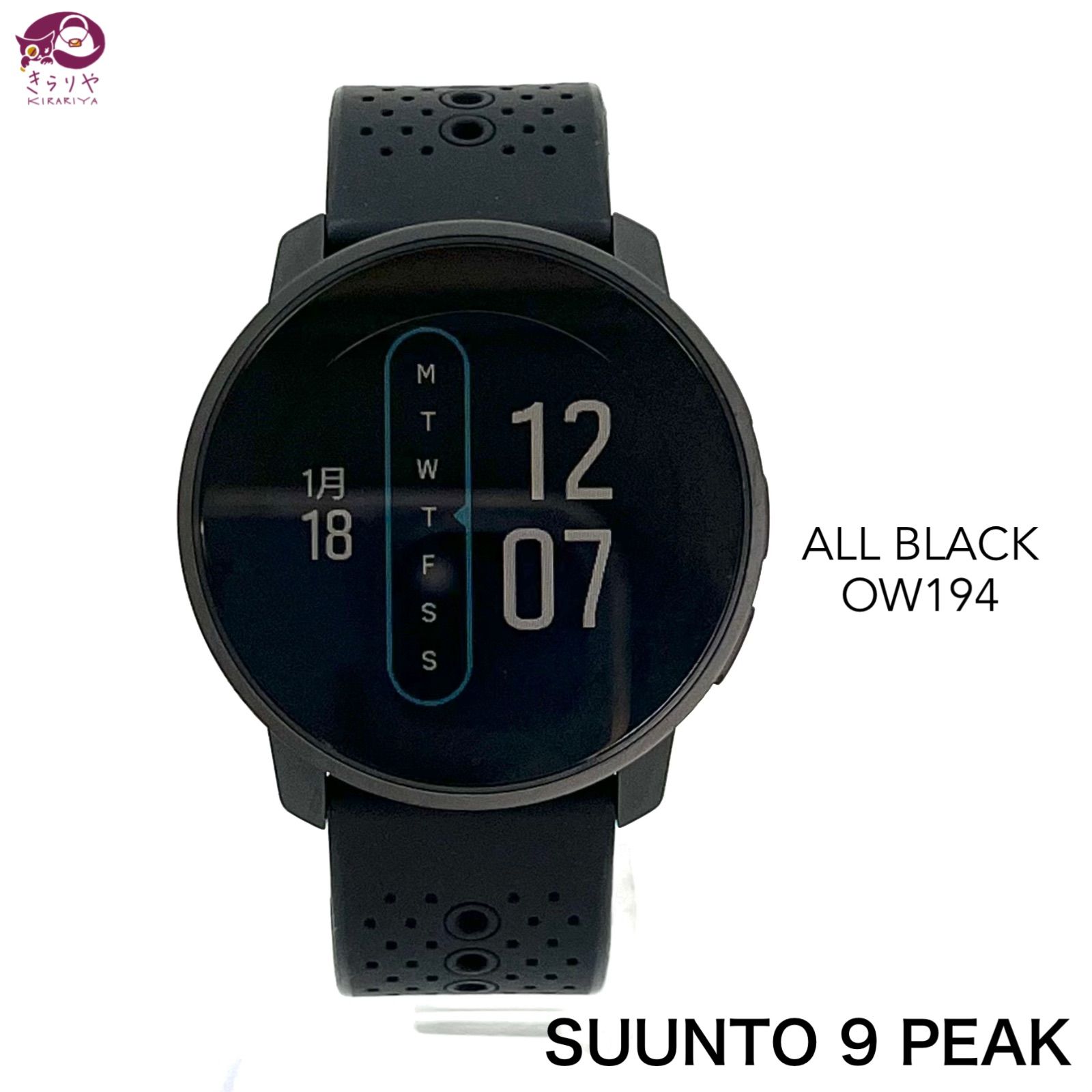 SUUNTO 9 PEAK スント 9 ピーク ALL BLACK オールブラック GPSマルチ