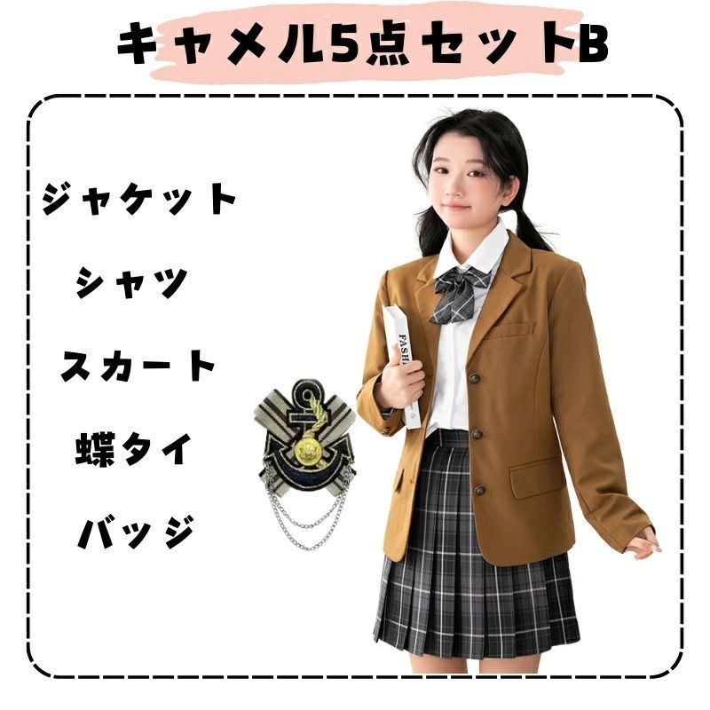 女の子 6年生