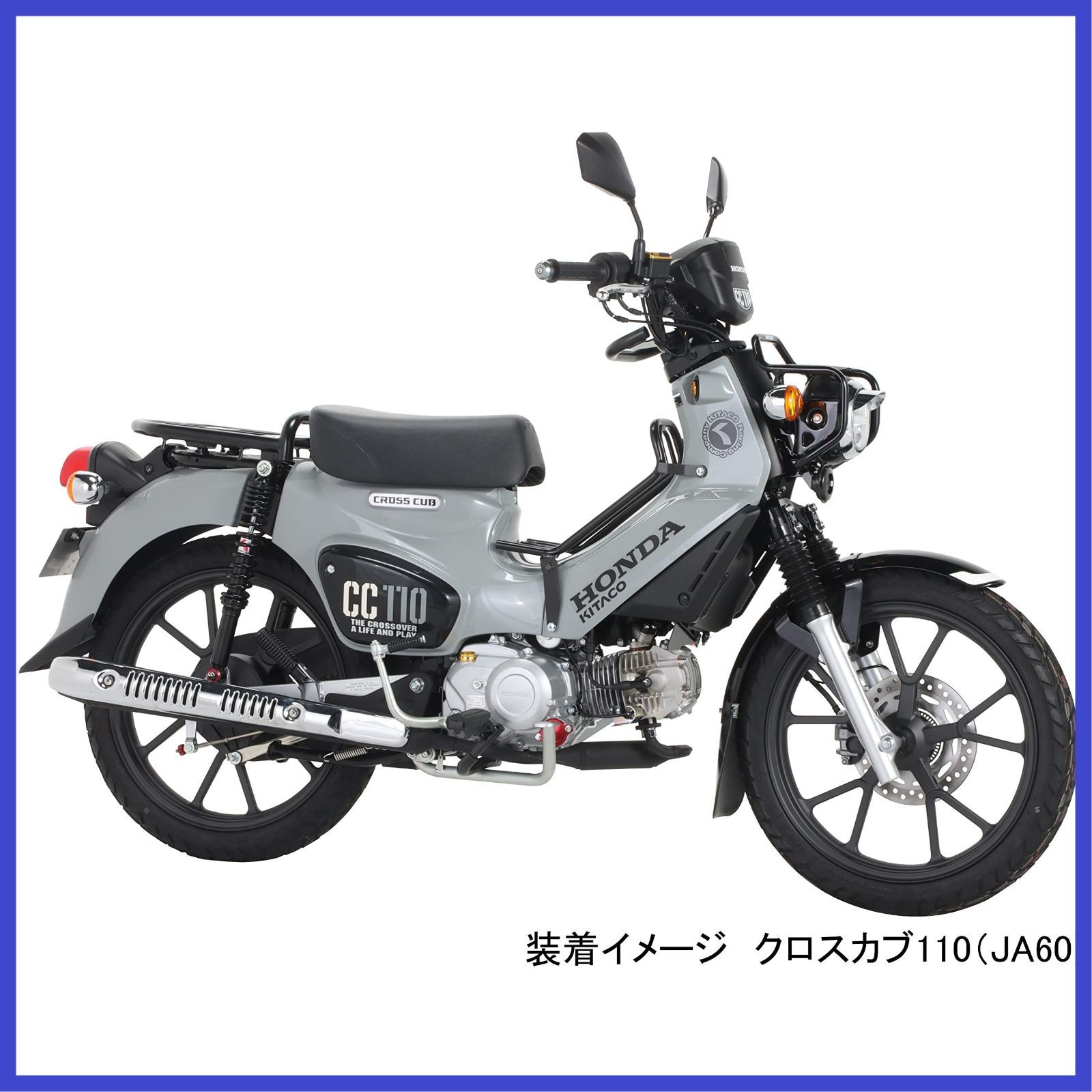 40mm) ヘッドライトバイザー スーパーカブ110(JA44/JA59) スーパーカブ