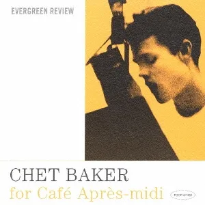 2025年最新】セット カフェアプレミディの人気アイテム - メルカリ