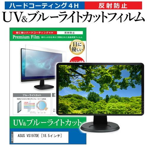 2名さま A4サイズ 額縁なし コピーあり 野球場背景-販売再開