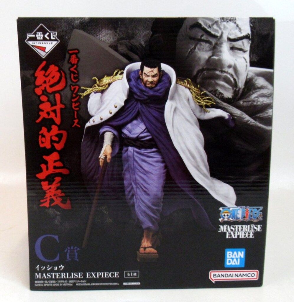 BANDAI SPIRITS 一番くじ ワンピース 絶対的正義 C賞 イッショウ