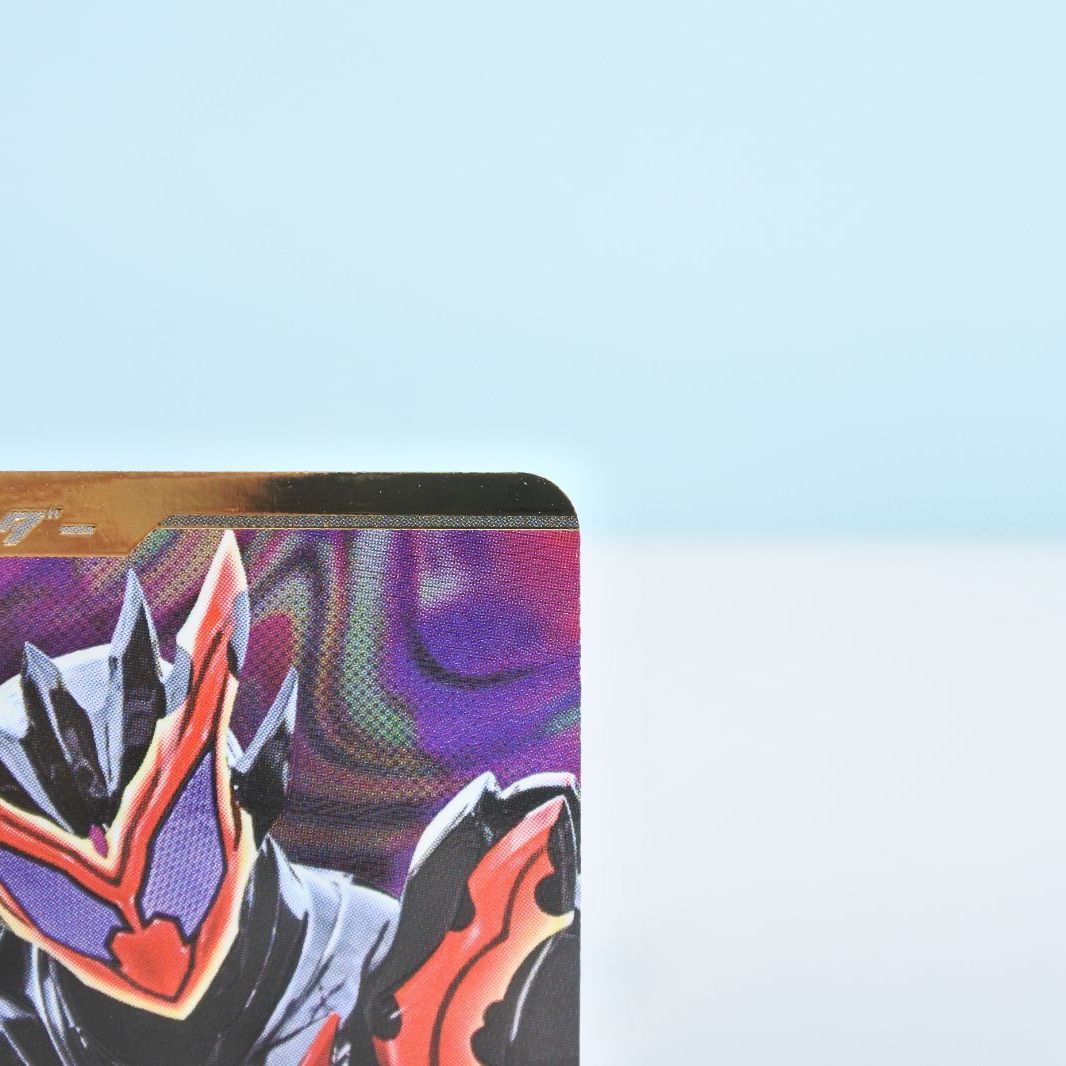 ガンバレジェンズ　CX01-007 仮面ライダービターガヴ　LLR パラレル ガンバレジェンズ CX01-007☆ LLR 【パラレル】 仮面ライダー