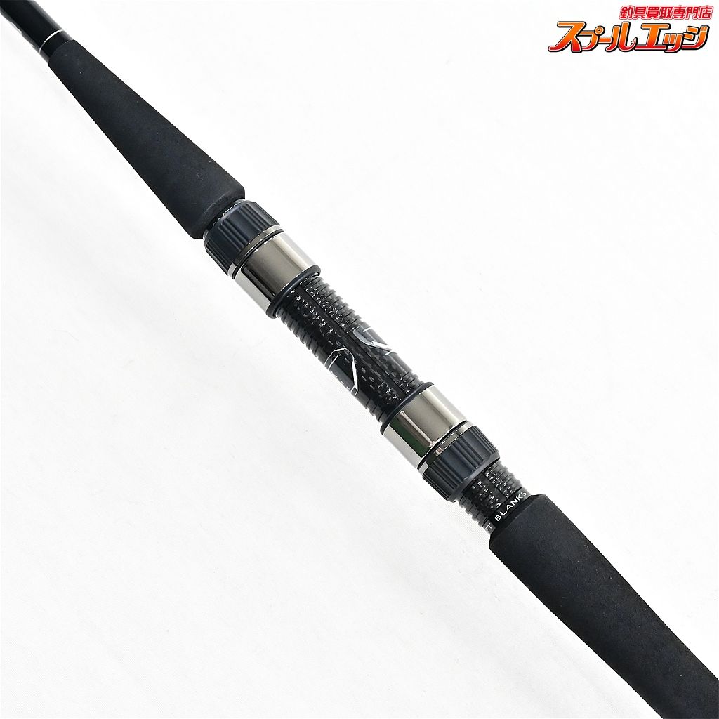 【Gクラフト】 セブンセンスTR ミッドリバー MRS-982-TR ゼンガケ