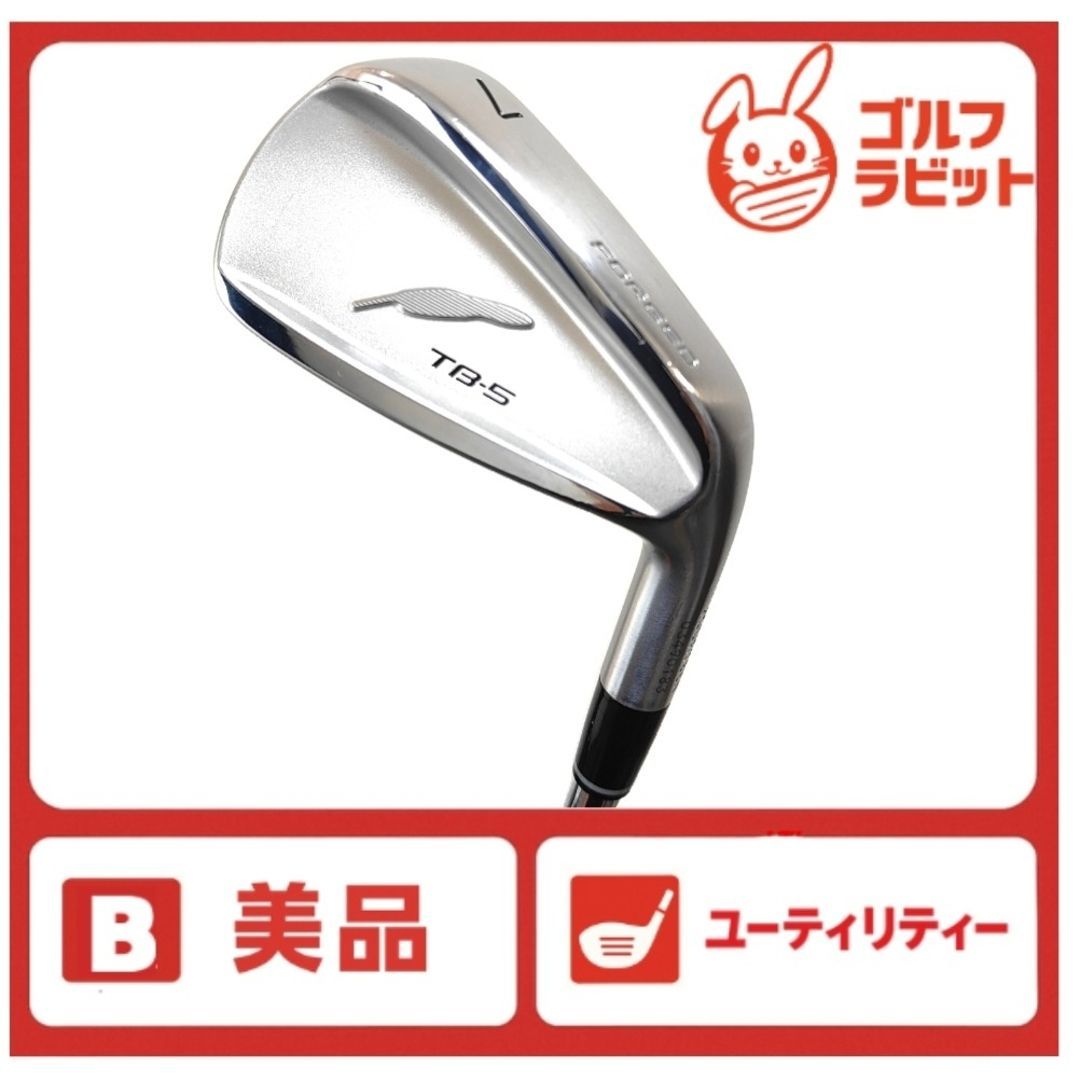 TB-5 7番アイアン 純正スチールシャフト　フレックスS TB-5 7番アイアン 純正スチールシャフト フレックスS - メルカリ