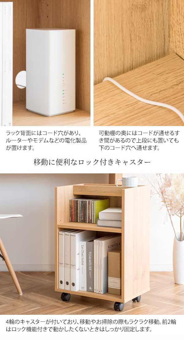定番 インテリア