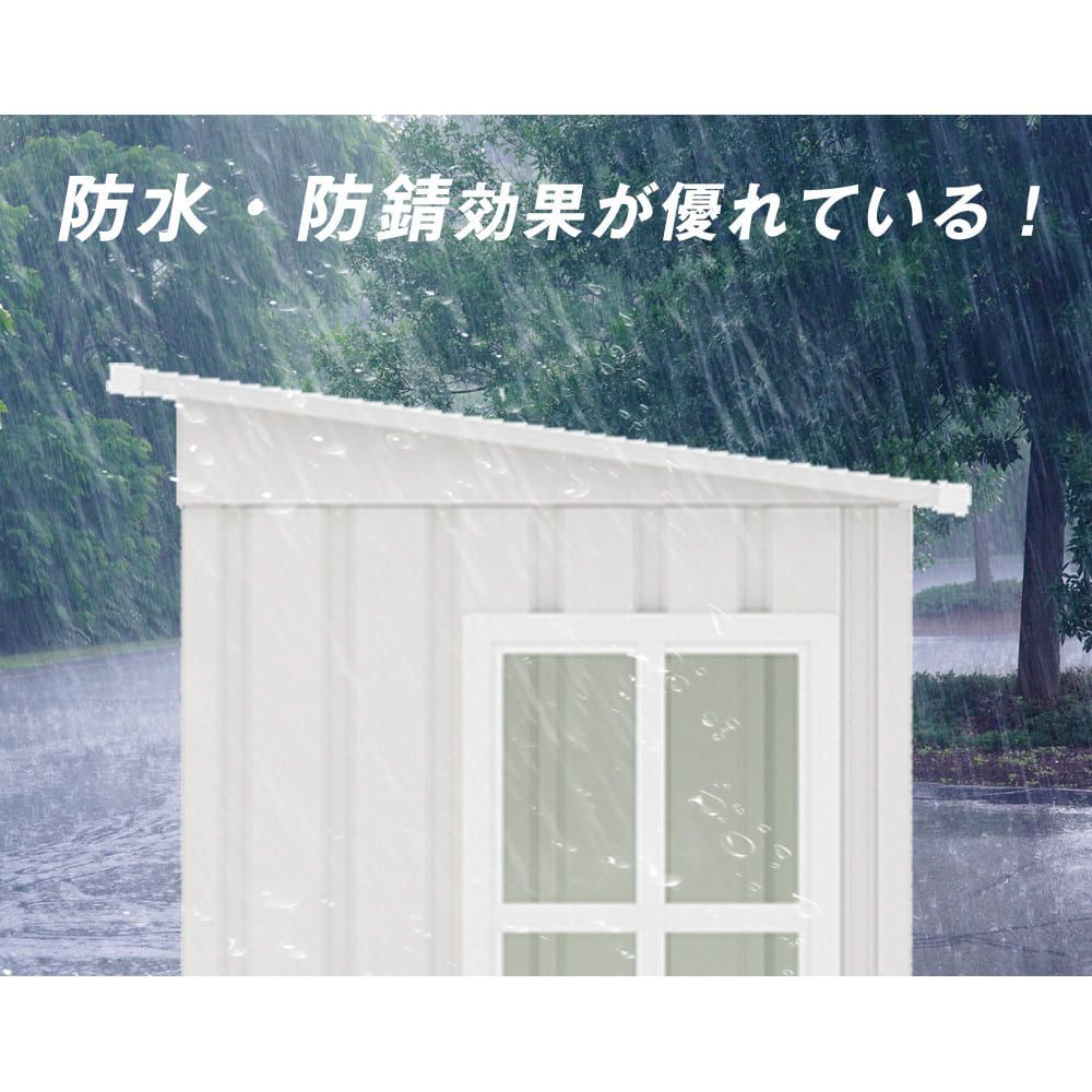 大型 倉庫