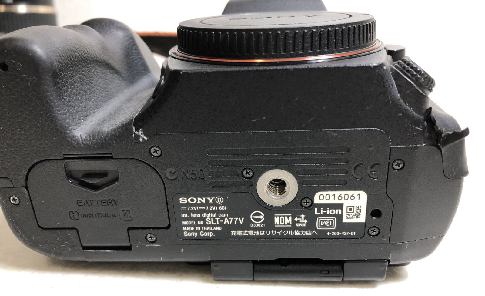 SONY α77 ボディ ソニー SLT-A77V デジタル一眼レフカメラ デジタル