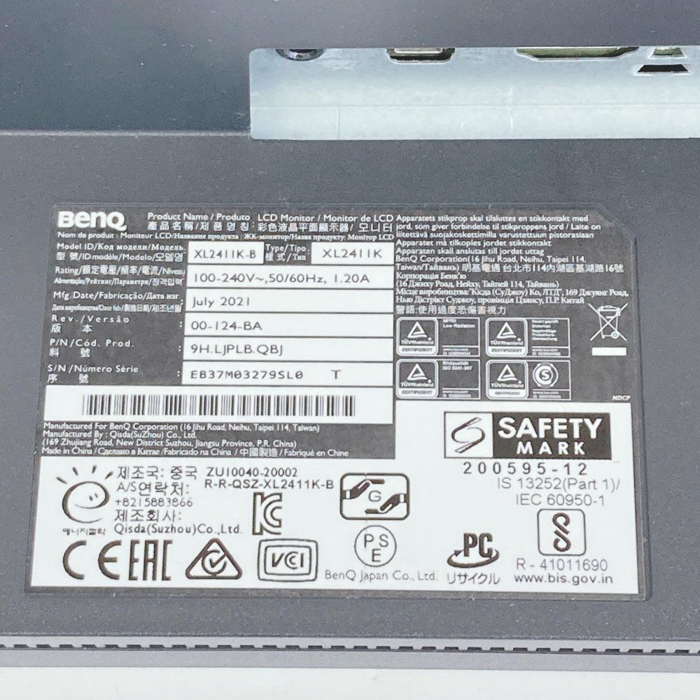 XL2411K ゲーミングモニター