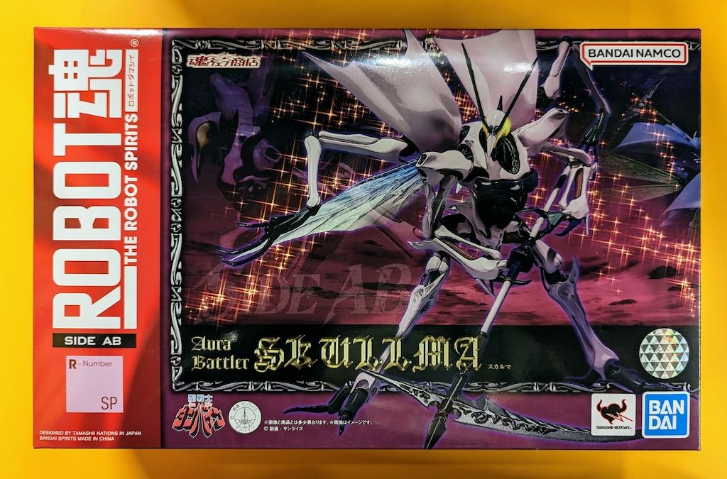 BANDAI SPIRITS ROBOT魂 ＜SIDE AB＞ スカルマ 状態 【公式通販】