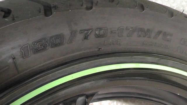 250R