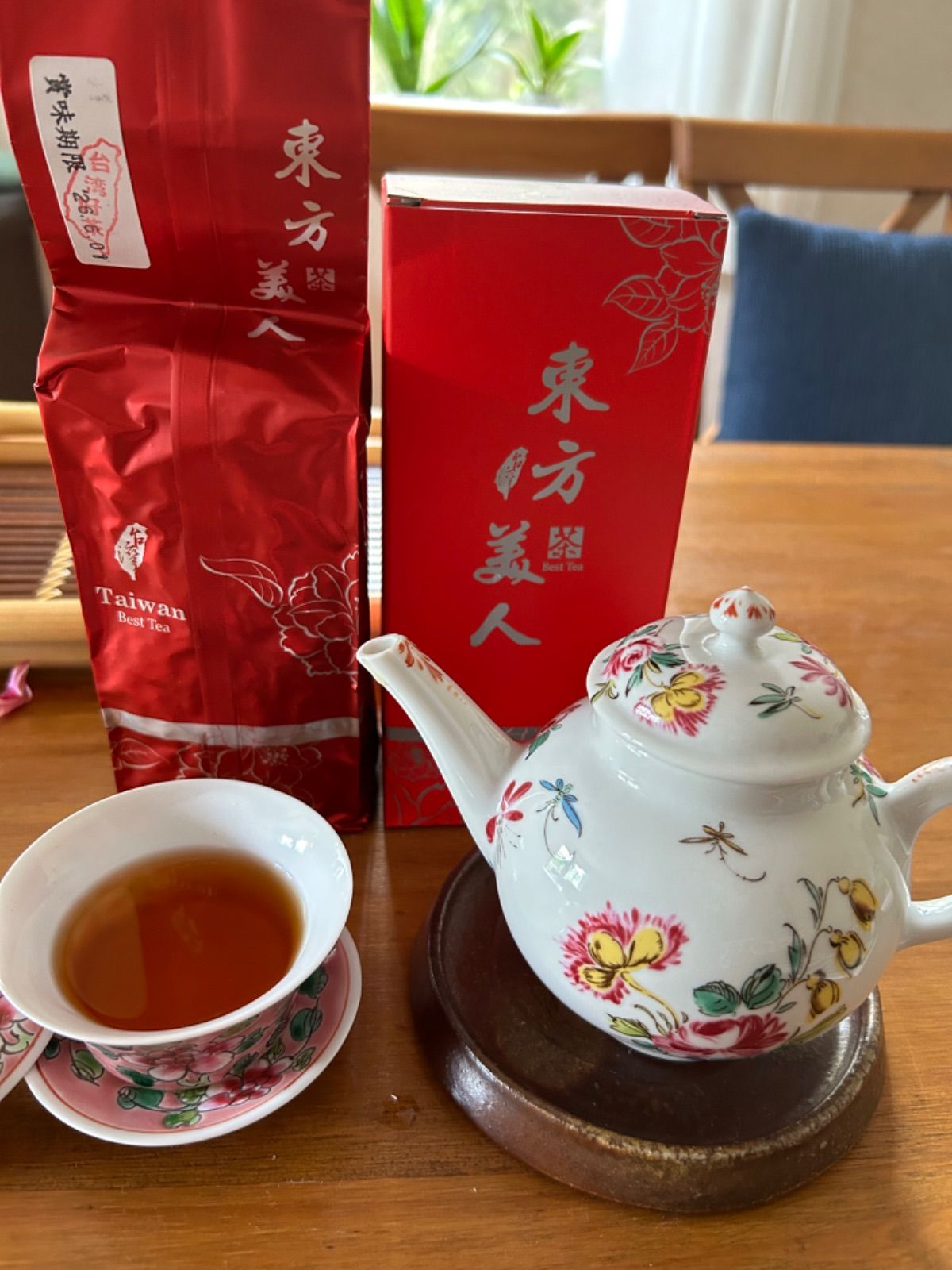 台湾「林華泰茶行」老舗【東方美人茶150g 】+【蜜香紅茶 150g】 台湾