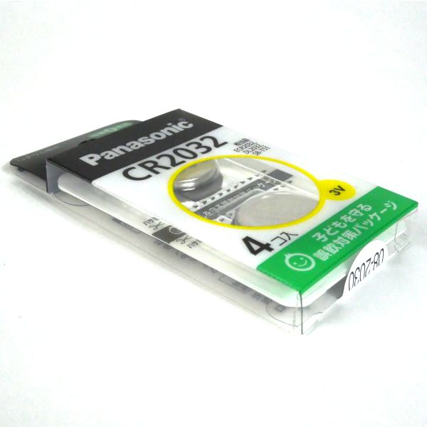 4個入×5個セット