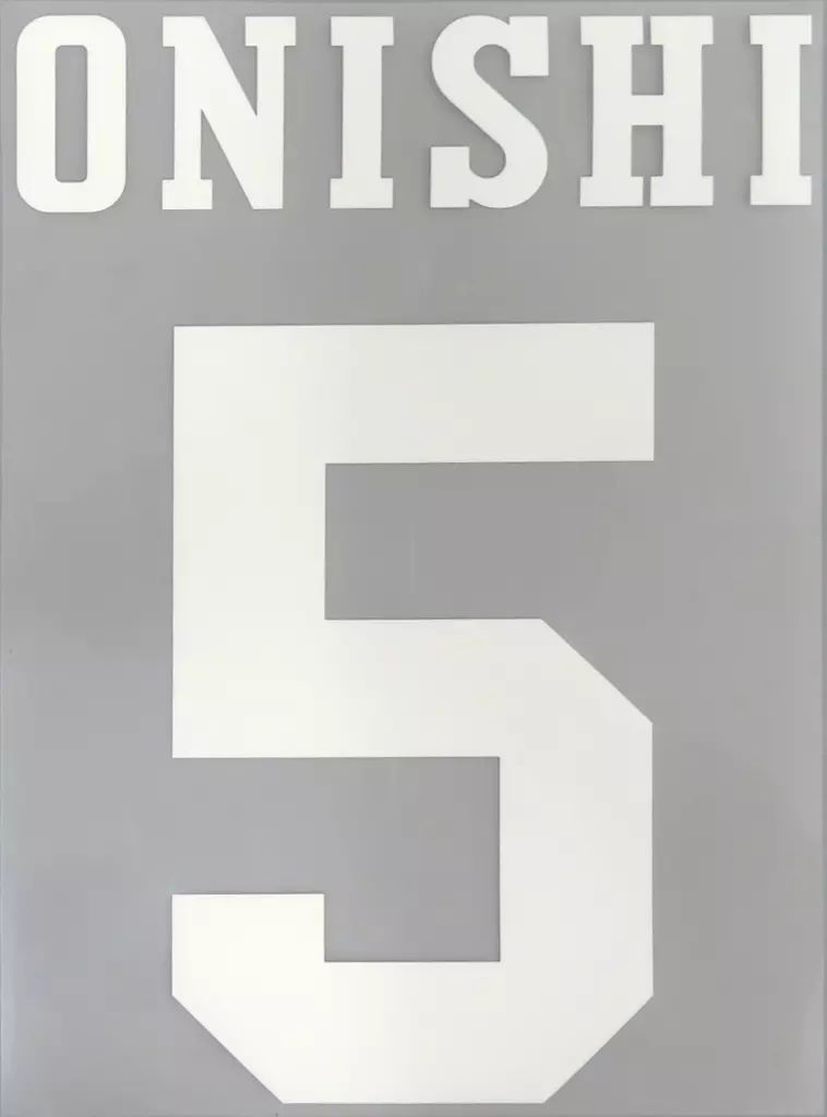 トライストーン大運動会　マフラータオル　中沢元紀 2025年最新】トライストーン大運動会の人気アイテム - メルカリ トライ
