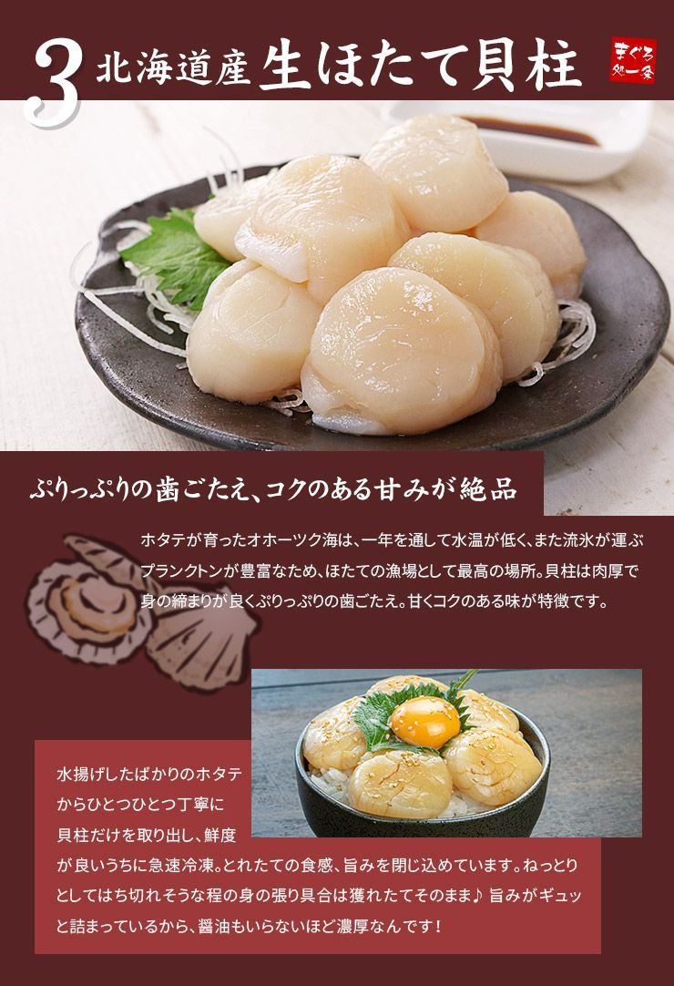 のサムネイル