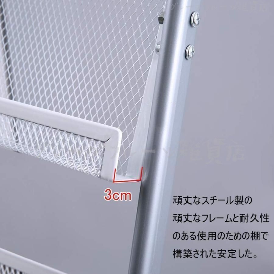 大容量 フロアスタンディン