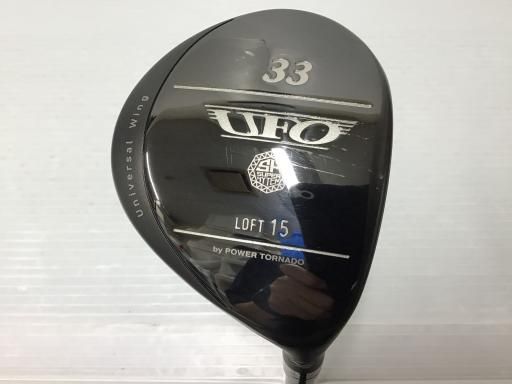 Kasco - Kasco キャスコ/UFO33ユーティリティー/UT/15°/Falcon shaft/FLEX：S/UFO by POWER TORNADO/SAランク/69【中古】 Amazon | キャスコ UFO Speed by POWER TORNADO 66 S | Kasco
