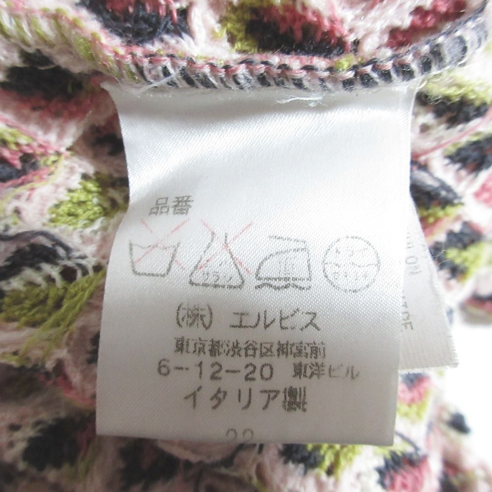 美品 MISSONI ミッソーニ ハイネック 3Dニット セーター サイズ