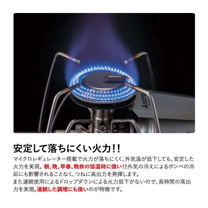 ×ブラック