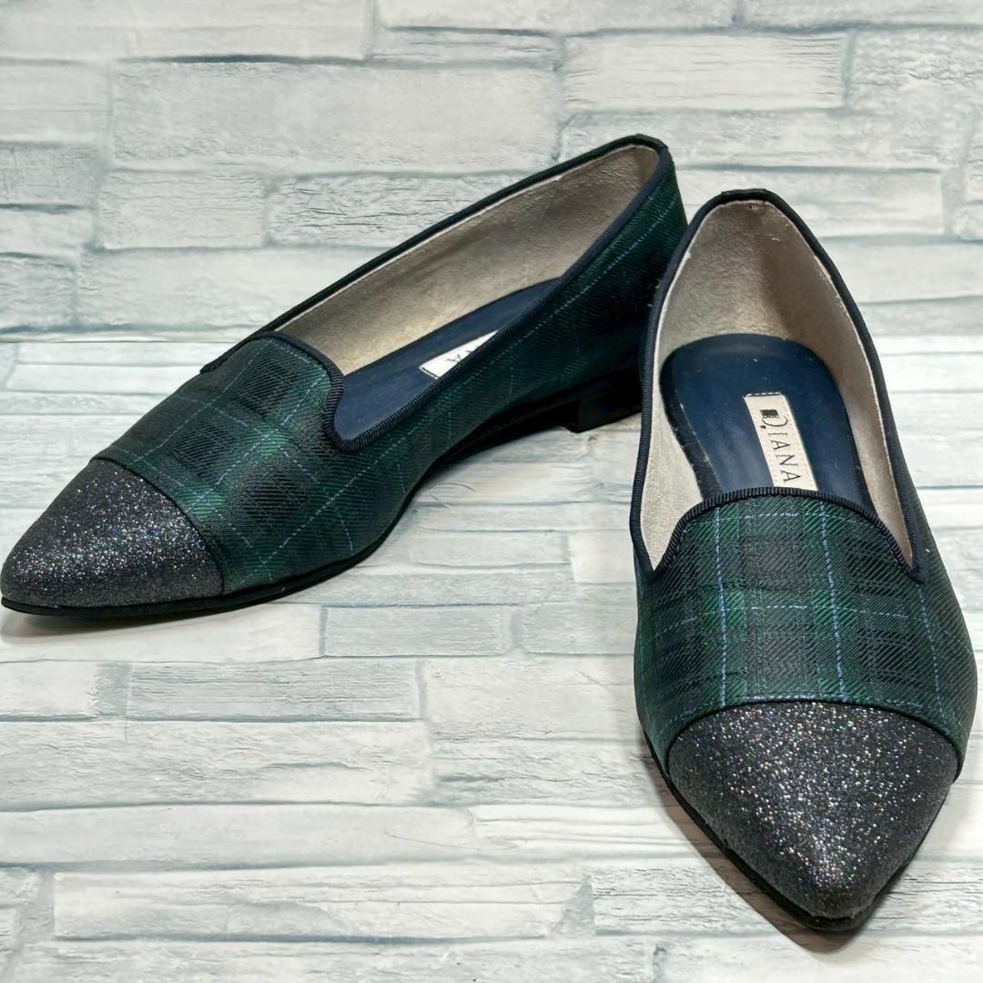 【新品未使用】DIANA グリッター パンプス ポインテッドトゥ 22.5㎝ 美品】DIANA パンプス グリッター チェック柄 ポインテッドトゥ 22.5cm