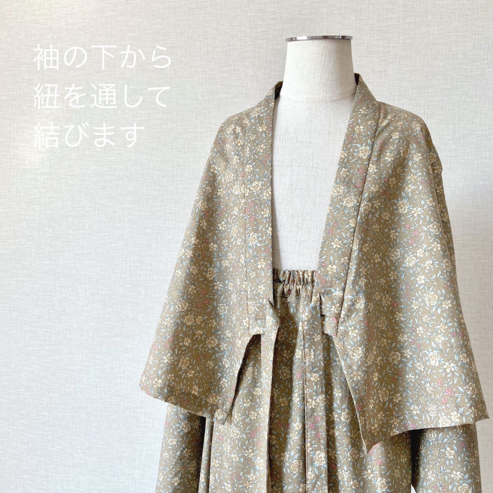 3歳お着物＆被布セット ノスタルジック×ベージュ ハンドメイド 小売